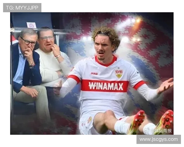 记者称拜仁短期无意再追沃尔特马德计划与斯图加特展开会谈