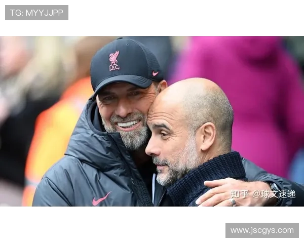 李老八：阿隆索传承瓜迪奥拉克洛普风格 滕圣应是皇马理想主帅选择